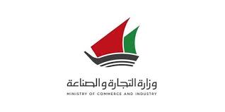 الشعار